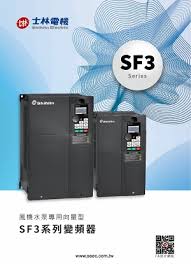 風機水泵專用SF3系列